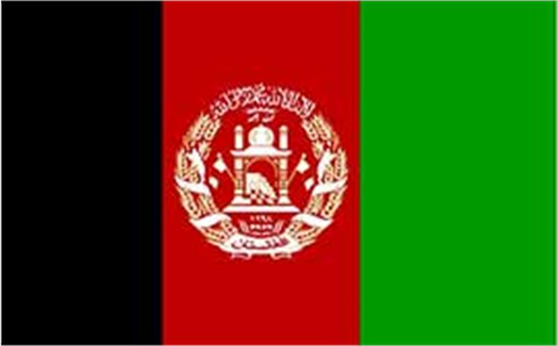 افغانستان خواستار حمایت ایران برای دریافت وام از بانک سرمایه‌گذاری آسیا شد