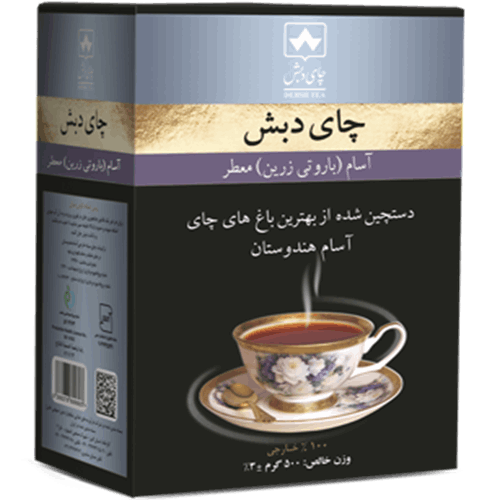 باروتی معطر