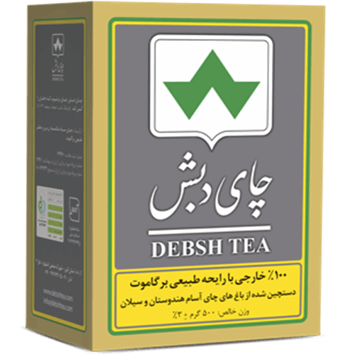 چای عطری طلایی طرح قدیم